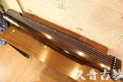 果洛藏族自治州●久音古琴  ●今日推荐20230625  [高级演奏仲尼式]