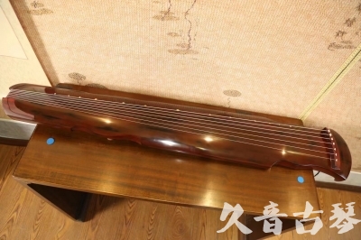果洛藏族自治州●久音古琴  ●今日推荐 20230703 [顶级演奏凤势氏]