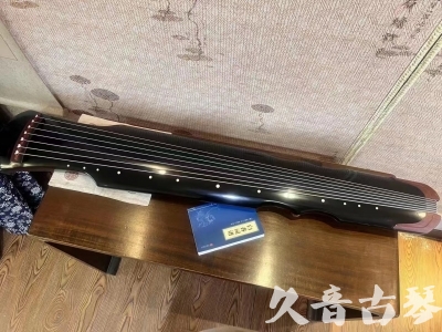 果洛藏族自治州●久音古琴  ●新品推荐20230706  [高级精品演奏伏羲式]