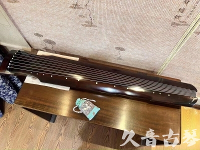 果洛藏族自治州●久音古琴  ●今日推荐 230230707 [高级演奏仲尼式]