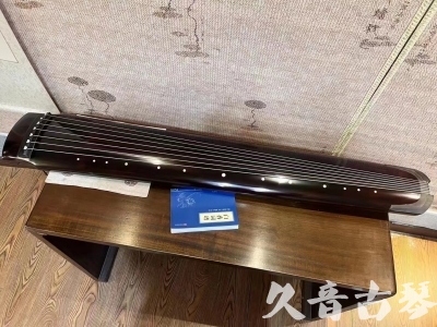 果洛藏族自治州●久音古琴  ●佳品推荐20231020 [顶级演奏绿绮式]