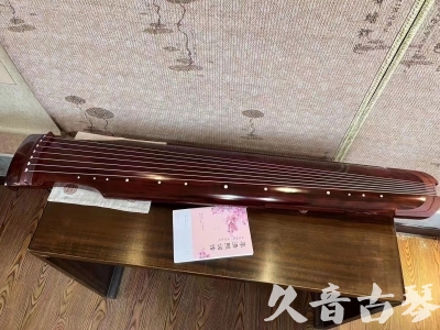 果洛藏族自治州●久音古琴  ●今日推荐 20231024 [收藏级仲尼式]（升级必选）